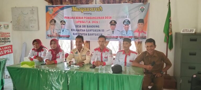 Pemdes Sri Bandung Gelar Forum Musyawarah RKPdes, APBdes, Tahun Anggaran 2026